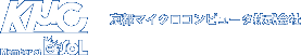 KMC 京都マイクロコンピュータ| ARM、RISC-V対応JTAGエミュレータ PARTNER-Jet3